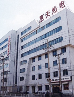 安達(dá)閥門(mén)成功供應(yīng)各種項(xiàng)目的供熱閥門(mén)、熱力閥門(mén)、電力閥門(mén)